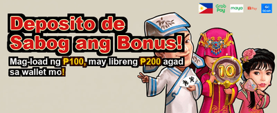 Download the App and Play